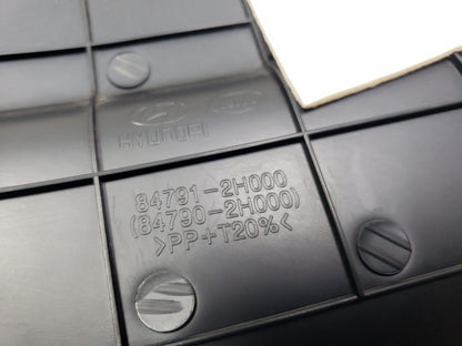 2007 - 2010 Hyundai Elantra Floor Cover Trim Pair OEM 81k Miles.