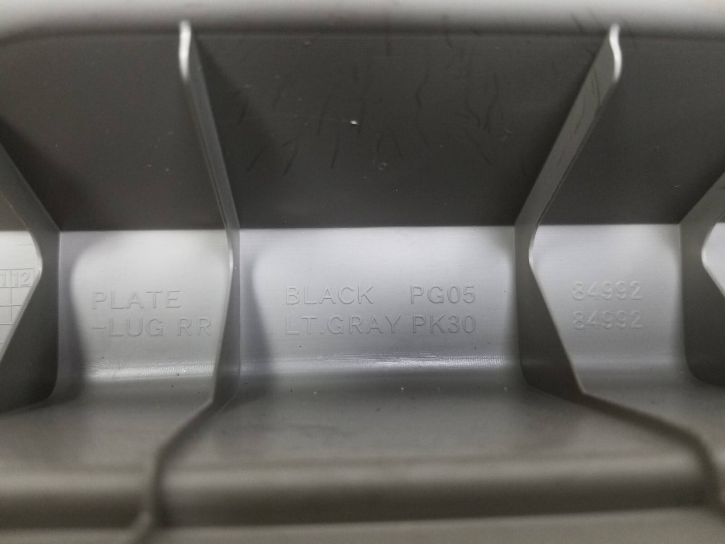 2008 - 2015 Nissan Rogue Rear Liftgate Trim Scuff Plate Trim OEM