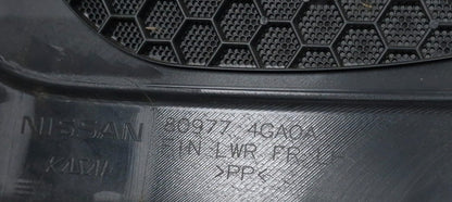 2020 Infiniti Q50 Front Door Panel Trim Driver Side Left Oem✅