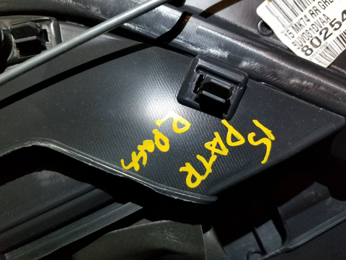 2015 Jeep Patriot Door Panel Trim Rear Passenger Side Right OEM