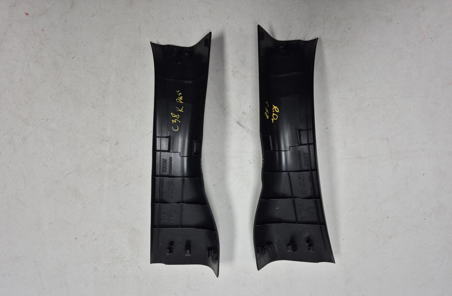 2015 Nissan Juke Rear Door Interior Sill Scuff Trim Cover Left & Right OEM