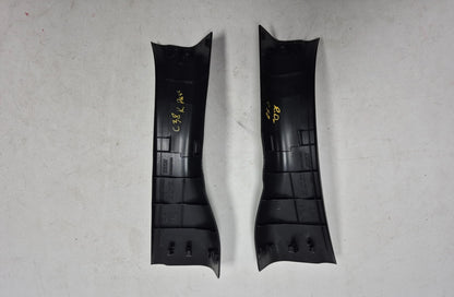 2015 Nissan Juke Rear Door Interior Sill Scuff Trim Cover Left & Right OEM