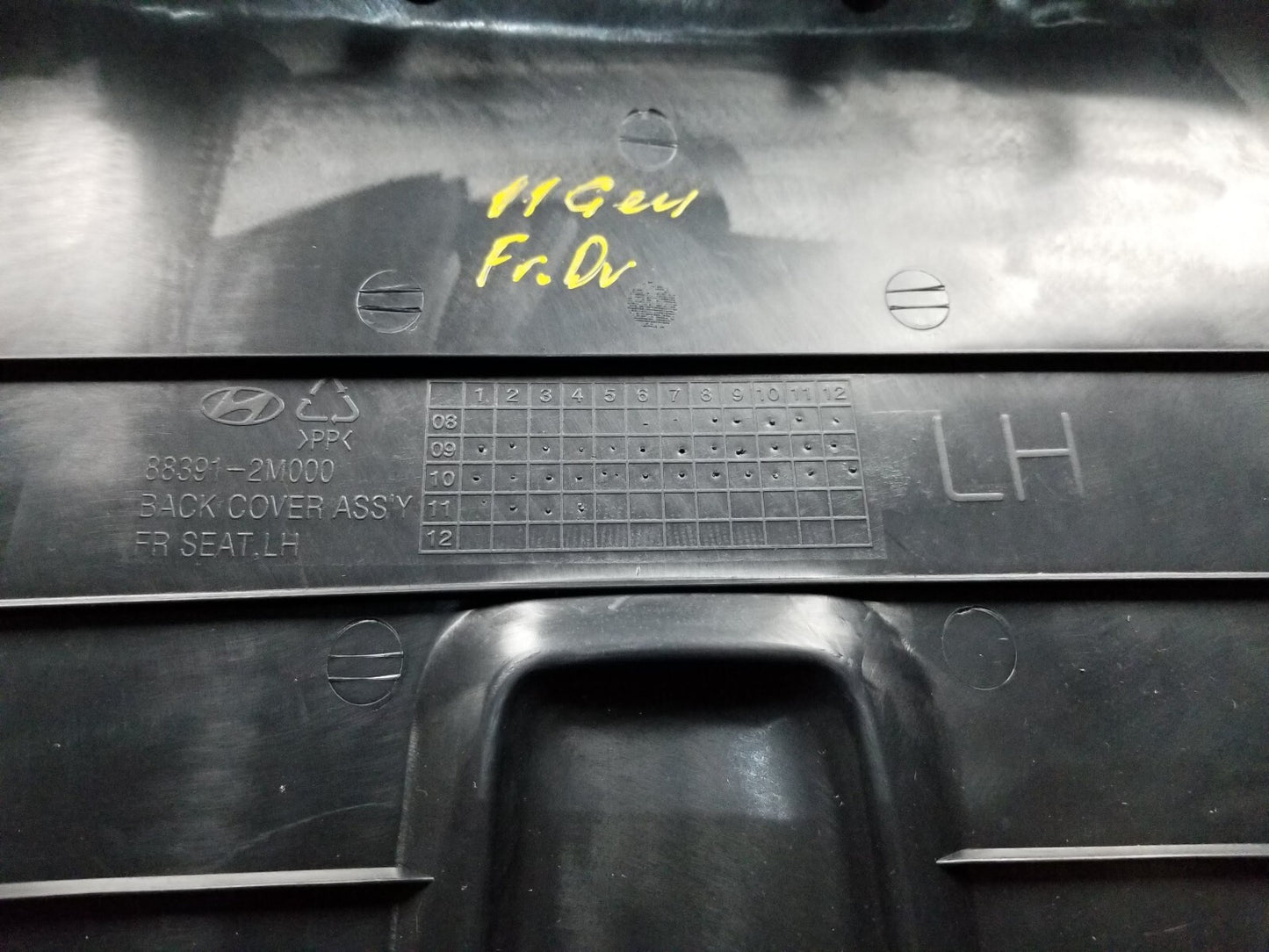 09-12 Hyundai Genesis Coupe Front Seat Back Backrest Cover Trim Driver Left OEM