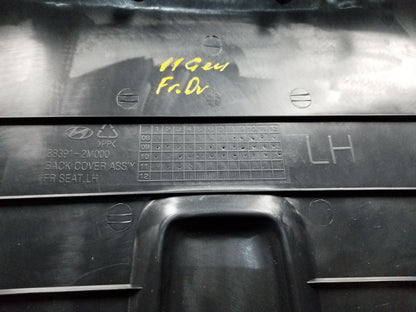 09-12 Hyundai Genesis Coupe Front Seat Back Backrest Cover Trim Driver Left OEM
