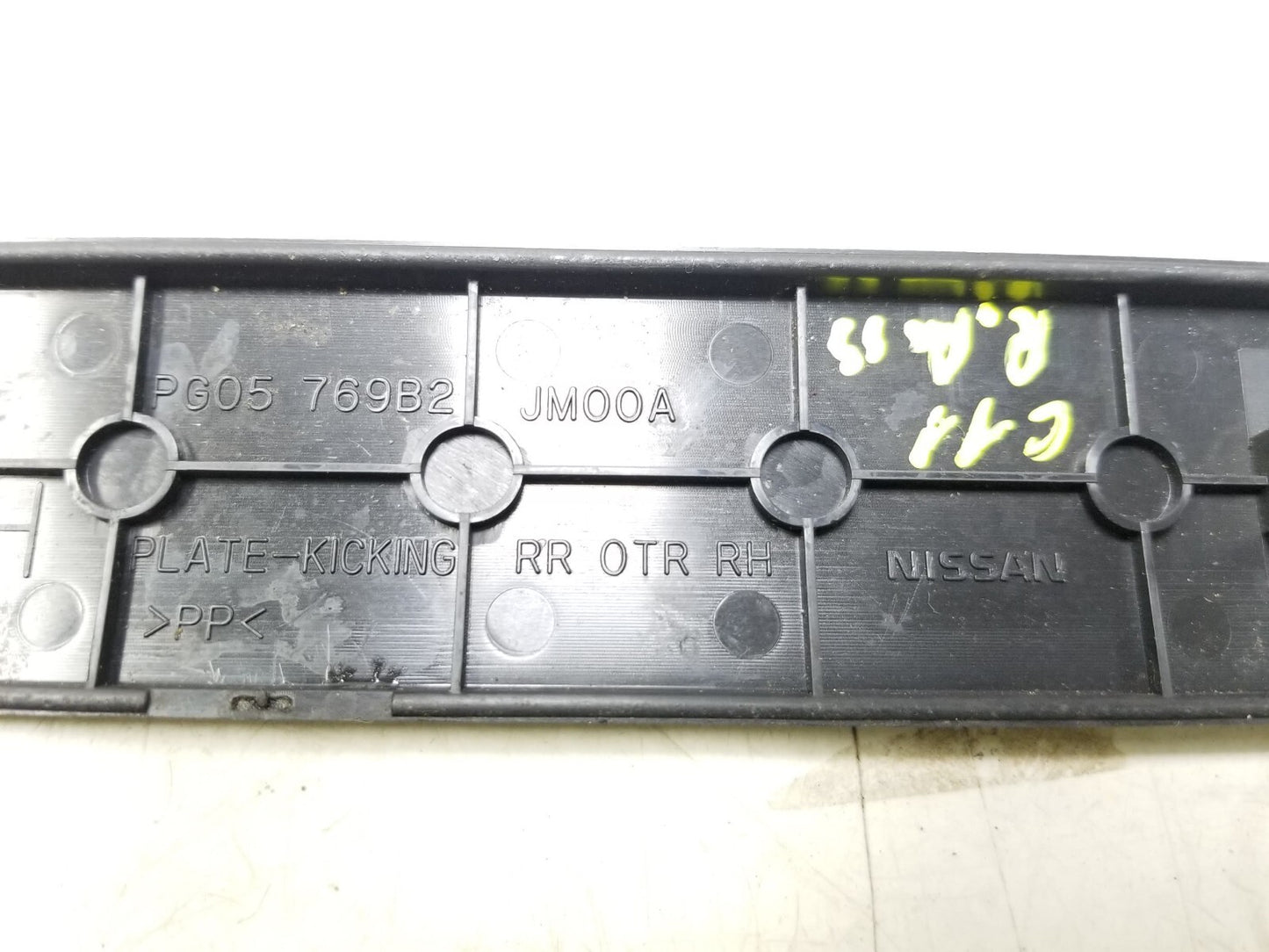 2008 - 2015 Nissan Rogue Door Sill Scuff Plate Trim Passenger Side 2pcs OEM