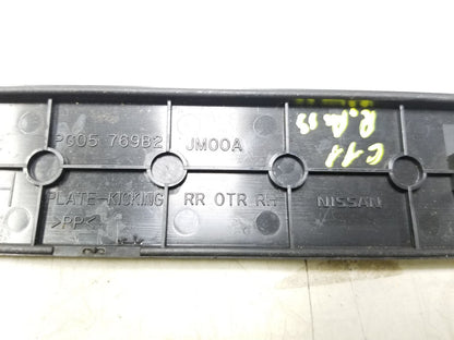 2008 - 2015 Nissan Rogue Door Sill Scuff Plate Trim Passenger Side 2pcs OEM