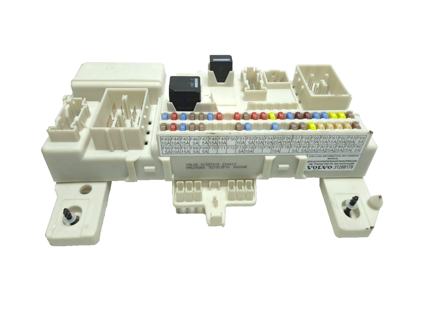 2012 Volvo C30 Bcm Body Control Module Fuse Box 31268178 OEM