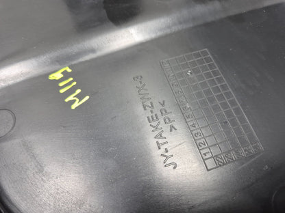 2025 Qiax Fy200t34/tank 200 Under Seat Storage Panel OEM