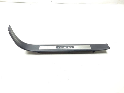 09-12 Hyundai Genesis Door Sill Scuff Plate Trim 4pcs OEM Sedan