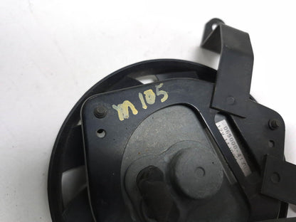 2008 Kawasaki Ninja 250r Ex250j Cooling Fan OEM