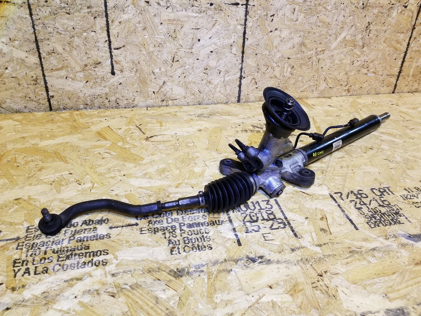 2009 Honda Civic Coupe Power Steering Gear Rack & Pinion OEM