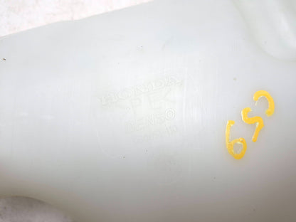 2008 Acura Tl Type-s Windshield Washer Reservoir Tank OEM