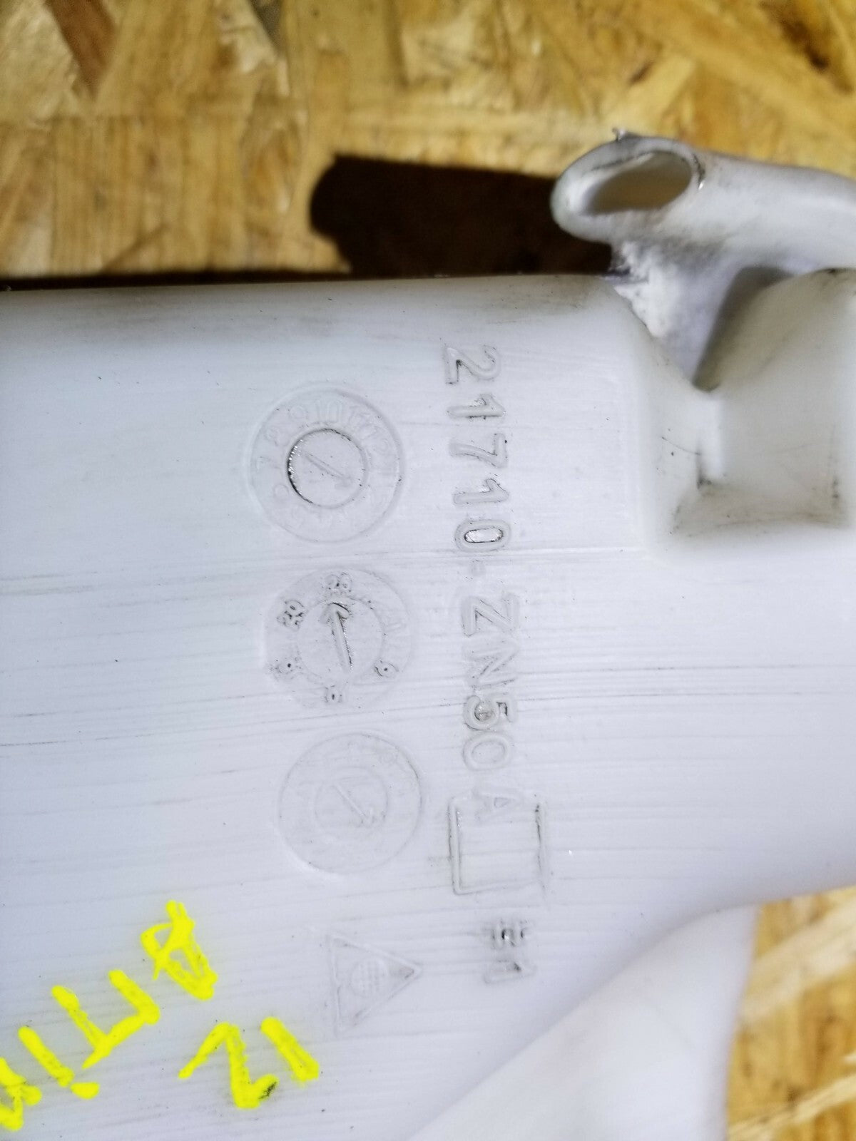 09 10 11 12 Nissan Altima Radiator Coolant Reservoir OEM 78k