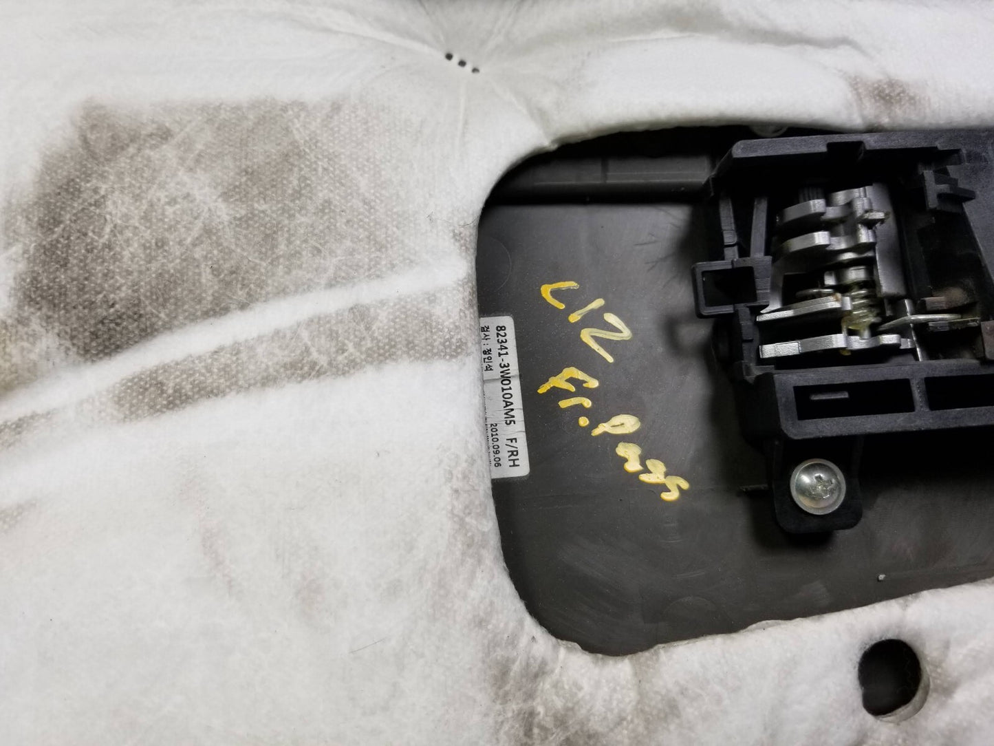 2011 - 2013 Kia Sportage Front Door Panel Trim Passenger Side Right  OEM