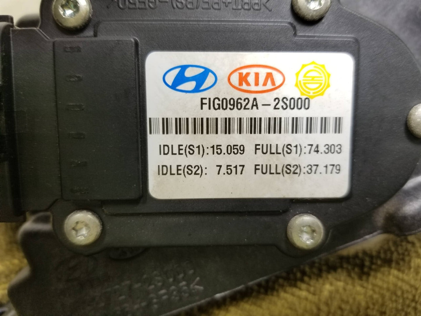 2011 - 2016 Kia Sportage Gas Pedal Accelerator OEM