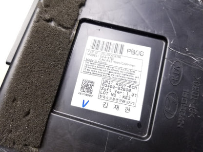 2014 - 2016 Kia Soul Body Computer Control Module Bcm OEM
