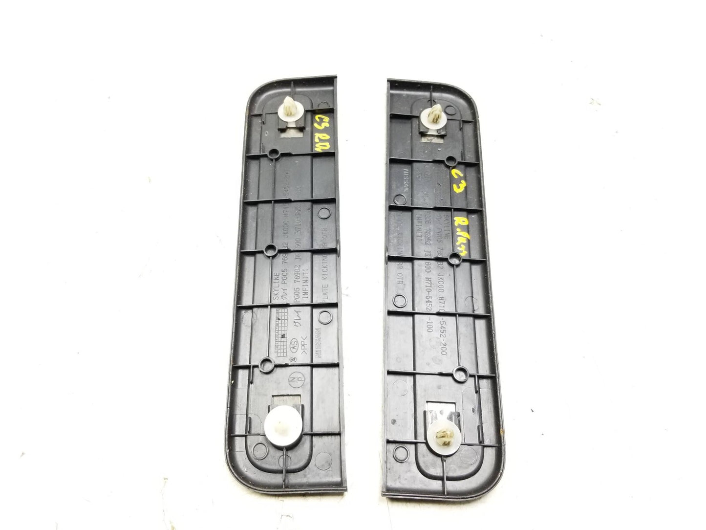 2009 Infiniti G37 Door Sill Scuff Plate Cover 4pcs OEM