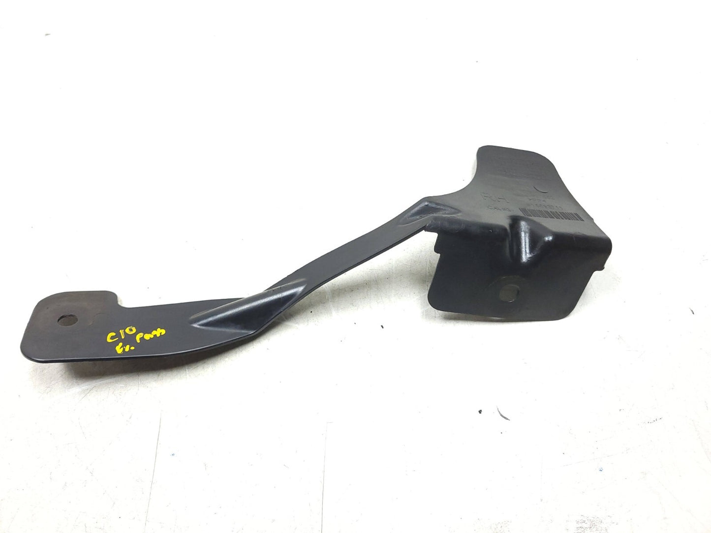 2010 - 2014 Chevrolet Suburban Engine Lower Splash Shield Left & Right OEM