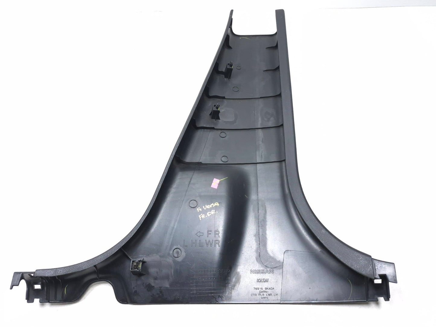 2014 Nissan Versa Lower Center B-pillar Trim Cover Panel Driver Side Left OEM