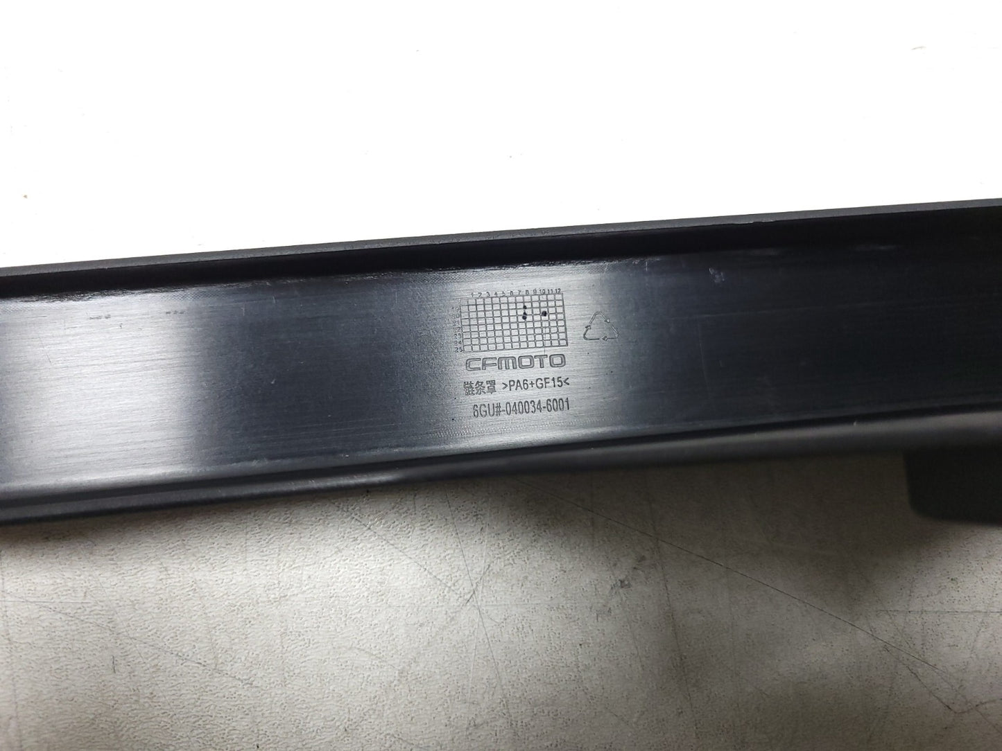 2022 - 2024 Cf Moto 700 Cl-x Rear Chain Guard Cover OEM