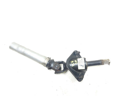 2007 Range Rover Steering Column Lower Shaft OEM