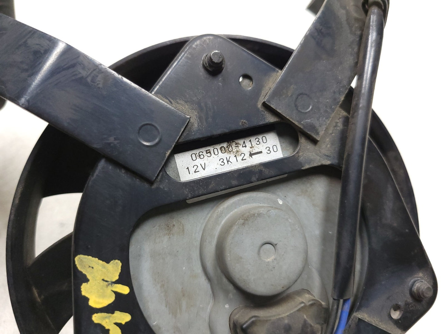 2008 Kawasaki Ninja 250 R Ex250j Cooling Fan OEM
