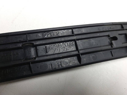 1998-2005 Lexus Gs GS300 Door Sill Scuff Plate Trim 4pcs OEM