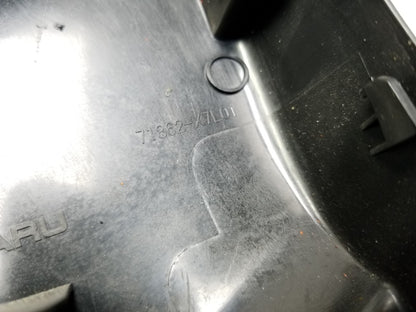 2013 - 2016 Scion Fr-s Trim W/ Guide Sleeve & Knob Front Driver Side Left OEM