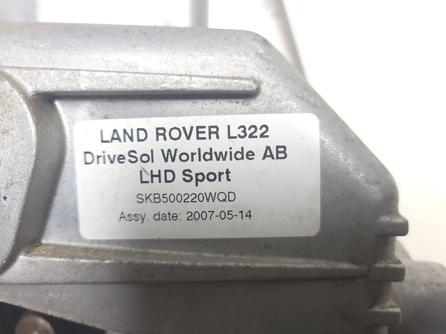 2007 Range Rover Brake Stop Pedal OEM