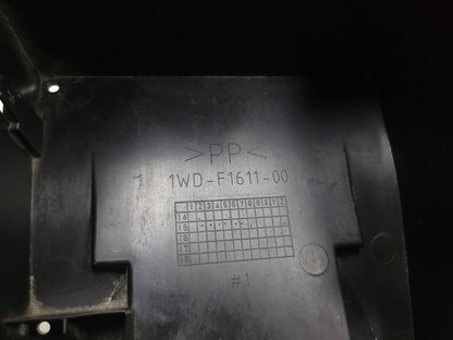 15 - 18 Yamaha Yzf-r3 Rear Back Tail Undertail Battery Tray Plastic OEM