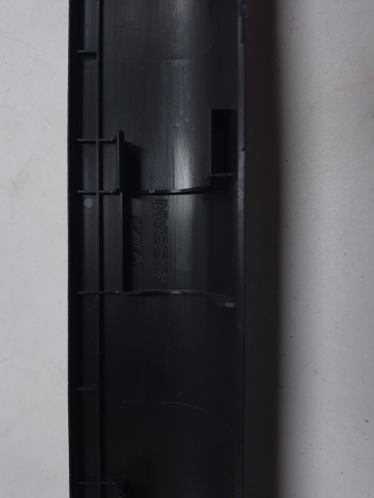 2015 Nissan Juke Rear Door Interior Sill Scuff Trim Cover Left & Right OEM