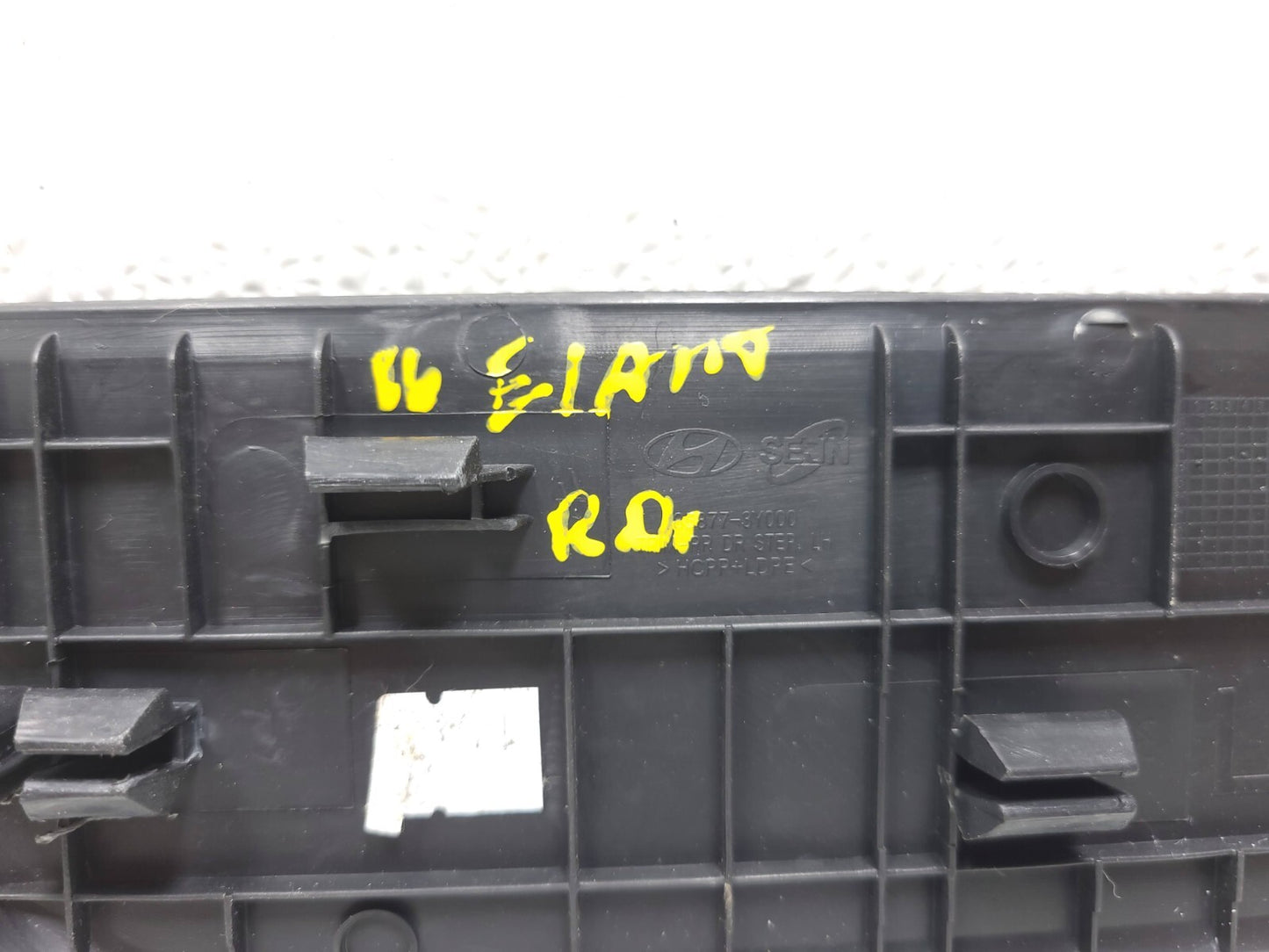 14 15 16 Hyundai Elantra Rear Door Step Scuff Trim Left & Right Pair OEM Sdn