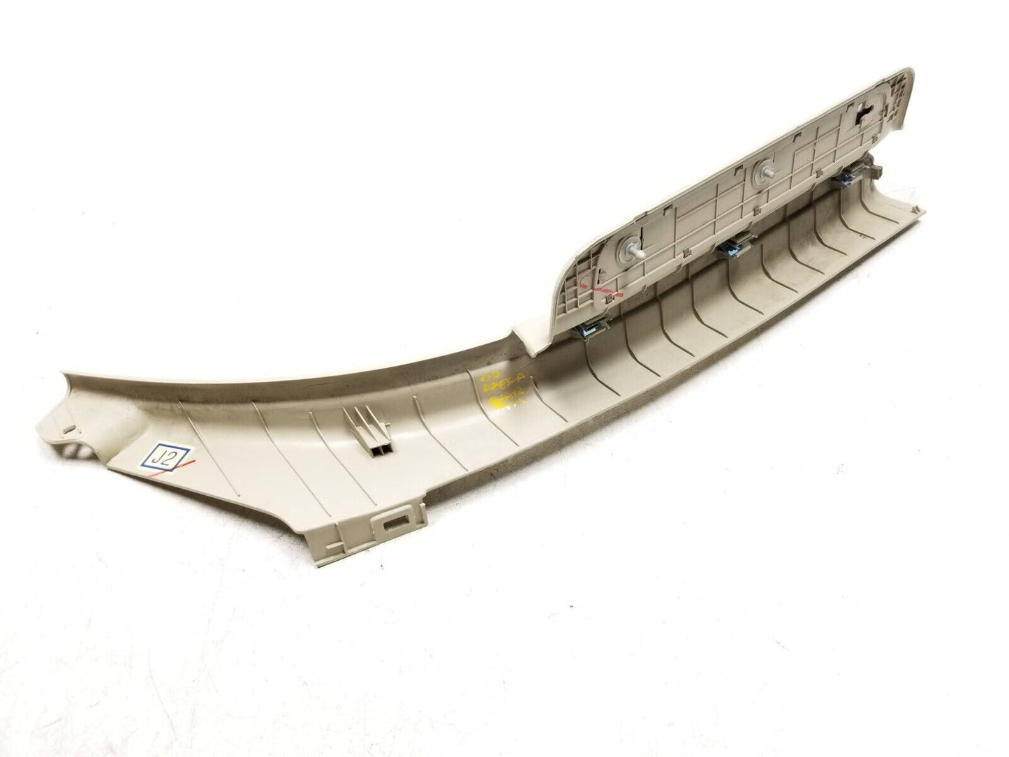 06 - 10 Hyundai Azera Rear Door Sill Scuff Plate Trim Panel Left & Right OEM