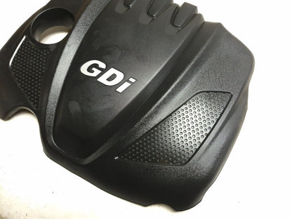 2012 Hyundai Sonata Engine Cover OEM