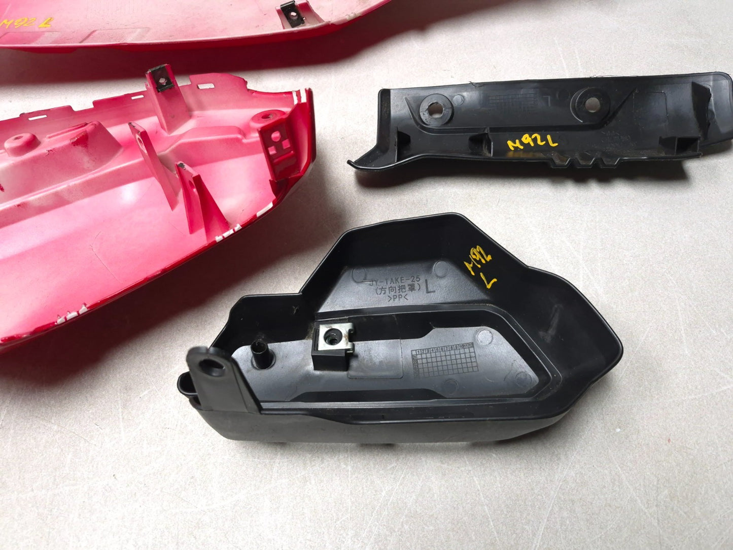 2023 Qianxin Fy200t Tank Pro 200 Rear Left Body Panel Fairing 4pcs OEM