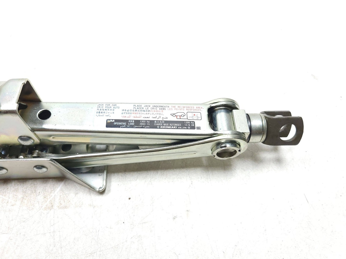 13-15 Acura RDX Spare Lift Jack OEM ✅