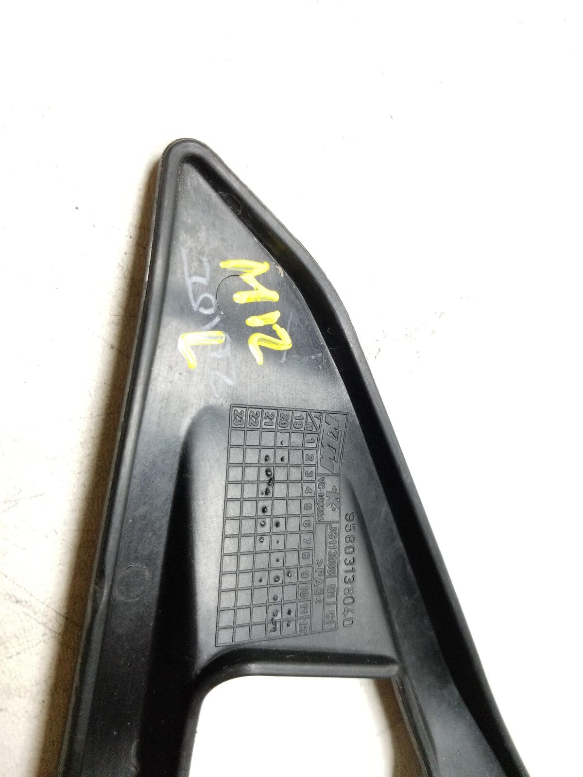 2020 - 2023 Ktm 390 Adventure Front Heel Protector Left & Right OEM
