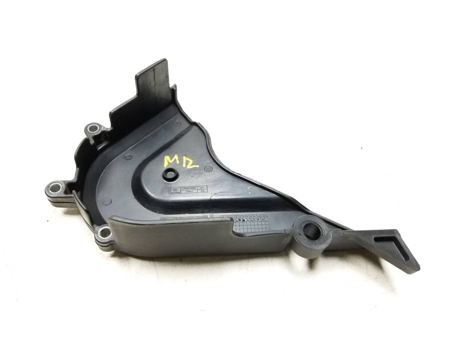 2020 - 2023 Ktm 390 Adventure Front Sprocket Cover Jy541227 OEM