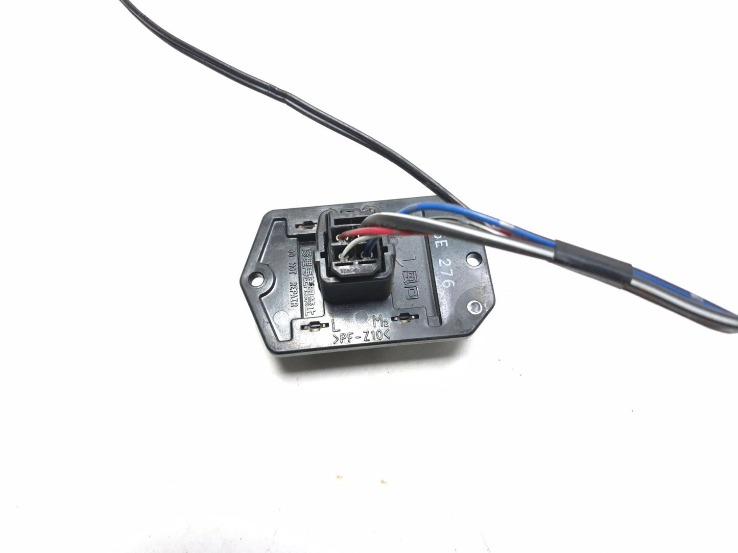 2004 Toyota Corolla Matrix Blower Motor Resistor OEM