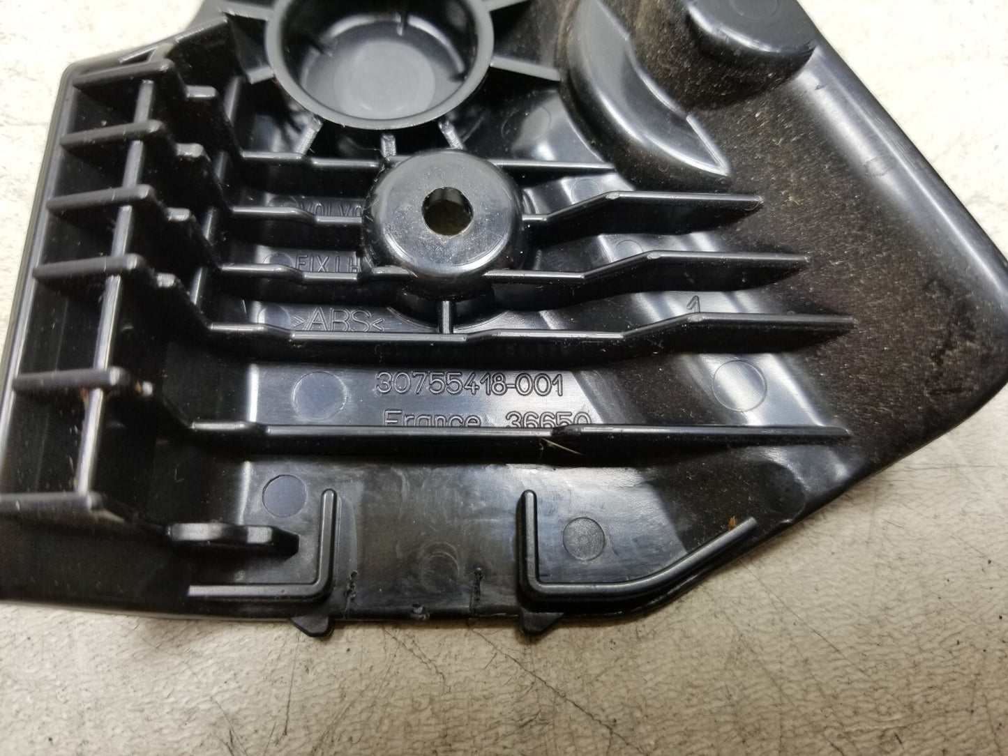 2003 - 2007 Volvo S40 Seat Side Trim Front Passenger Side Right OEM