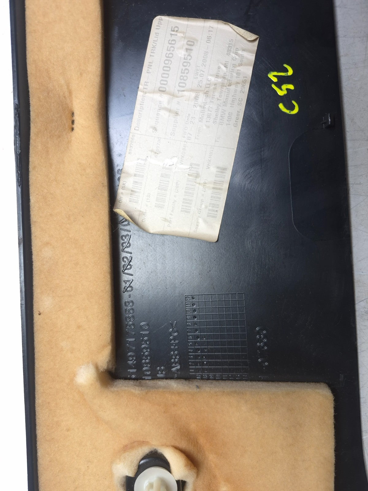 2008 BMW X6 E71 Trunk Lid Tailgate Trim Panel OEM