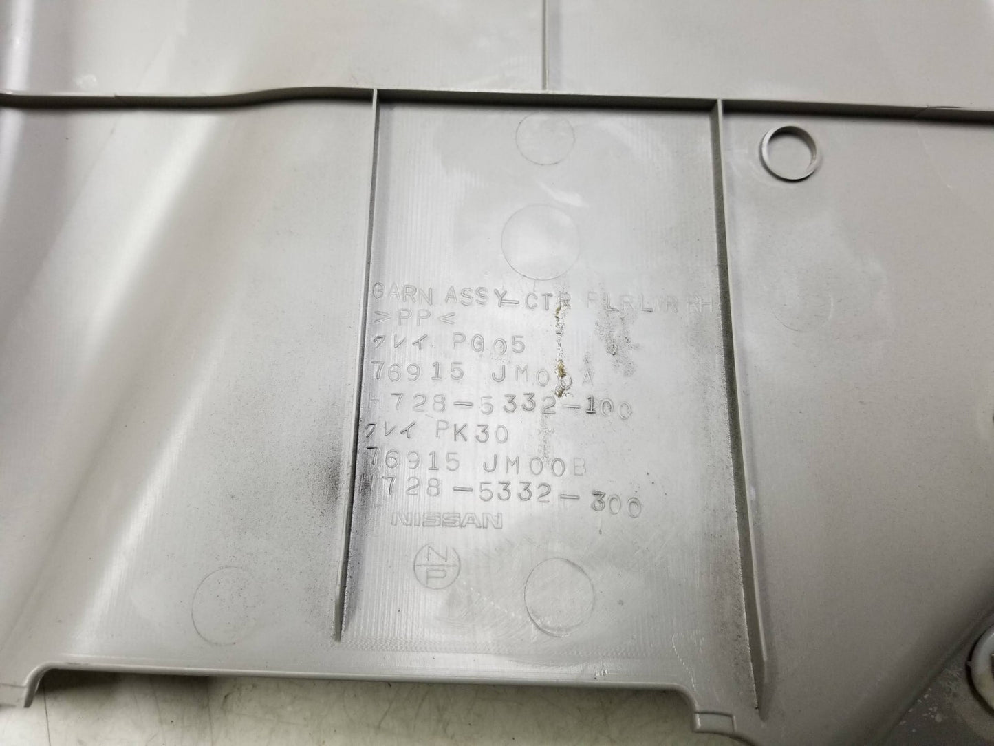 2008 - 2015 Nissan Rogue B Pillar Trim Cover Left & Right OEM