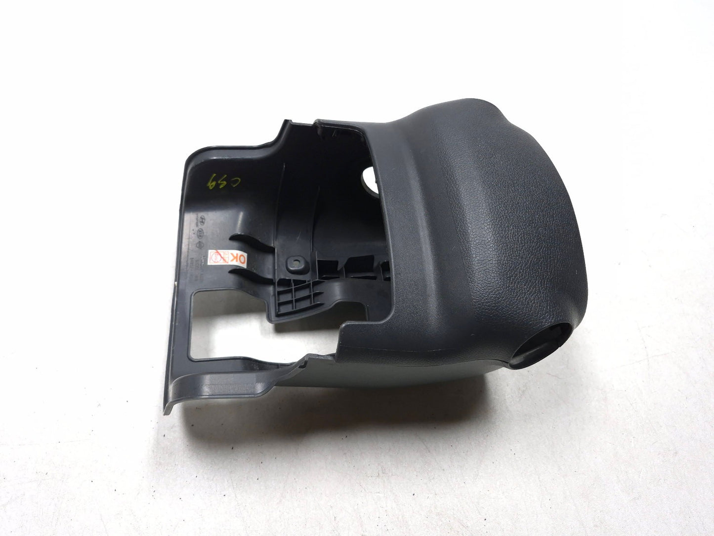 2014 Hyundai Accent Steering Column Shroud OEM 84852-1r000