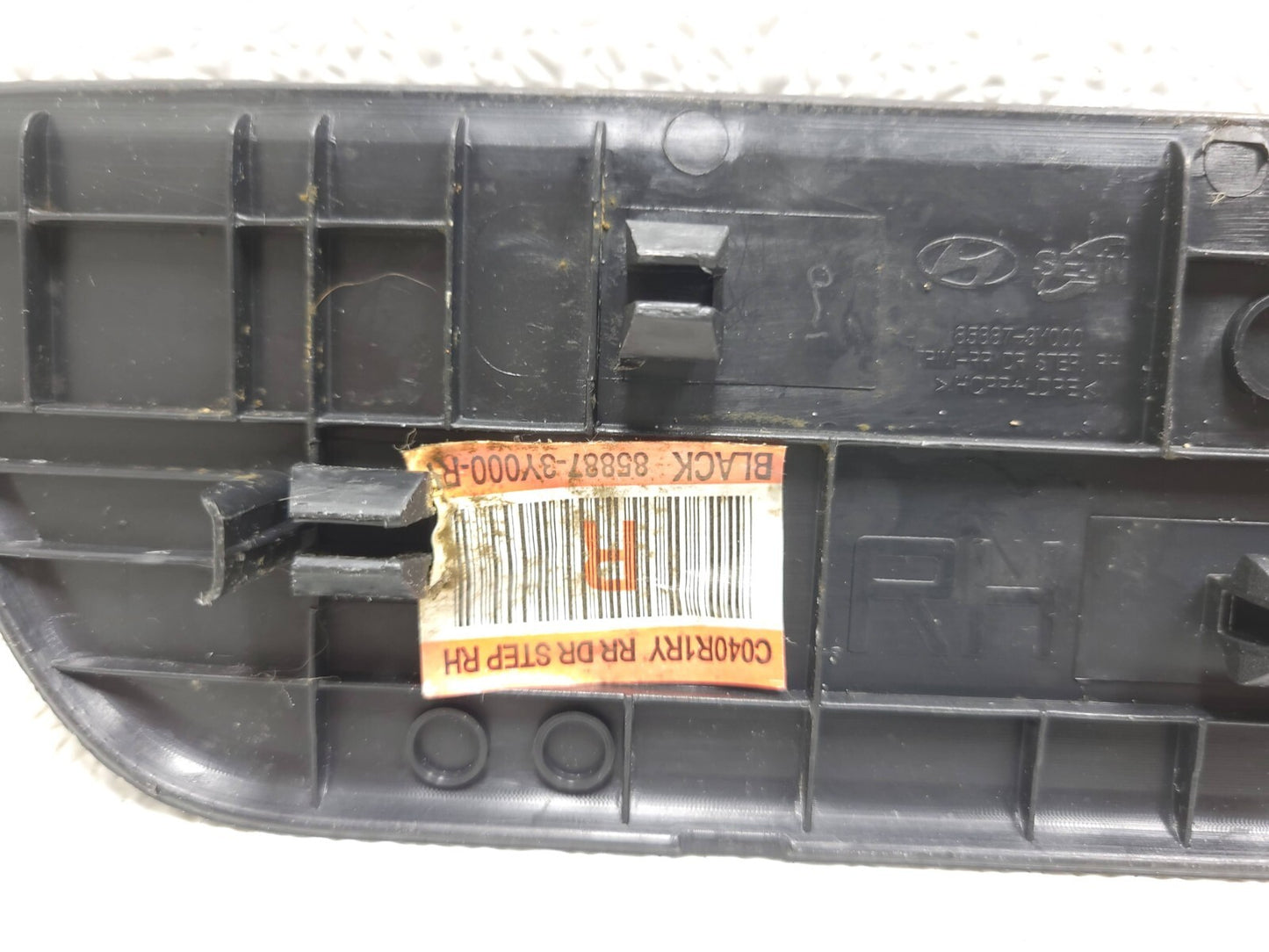 14 15 16 Hyundai Elantra Rear Door Step Scuff Trim Left & Right Pair OEM Sdn
