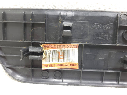 14 15 16 Hyundai Elantra Rear Door Step Scuff Trim Left & Right Pair OEM Sdn