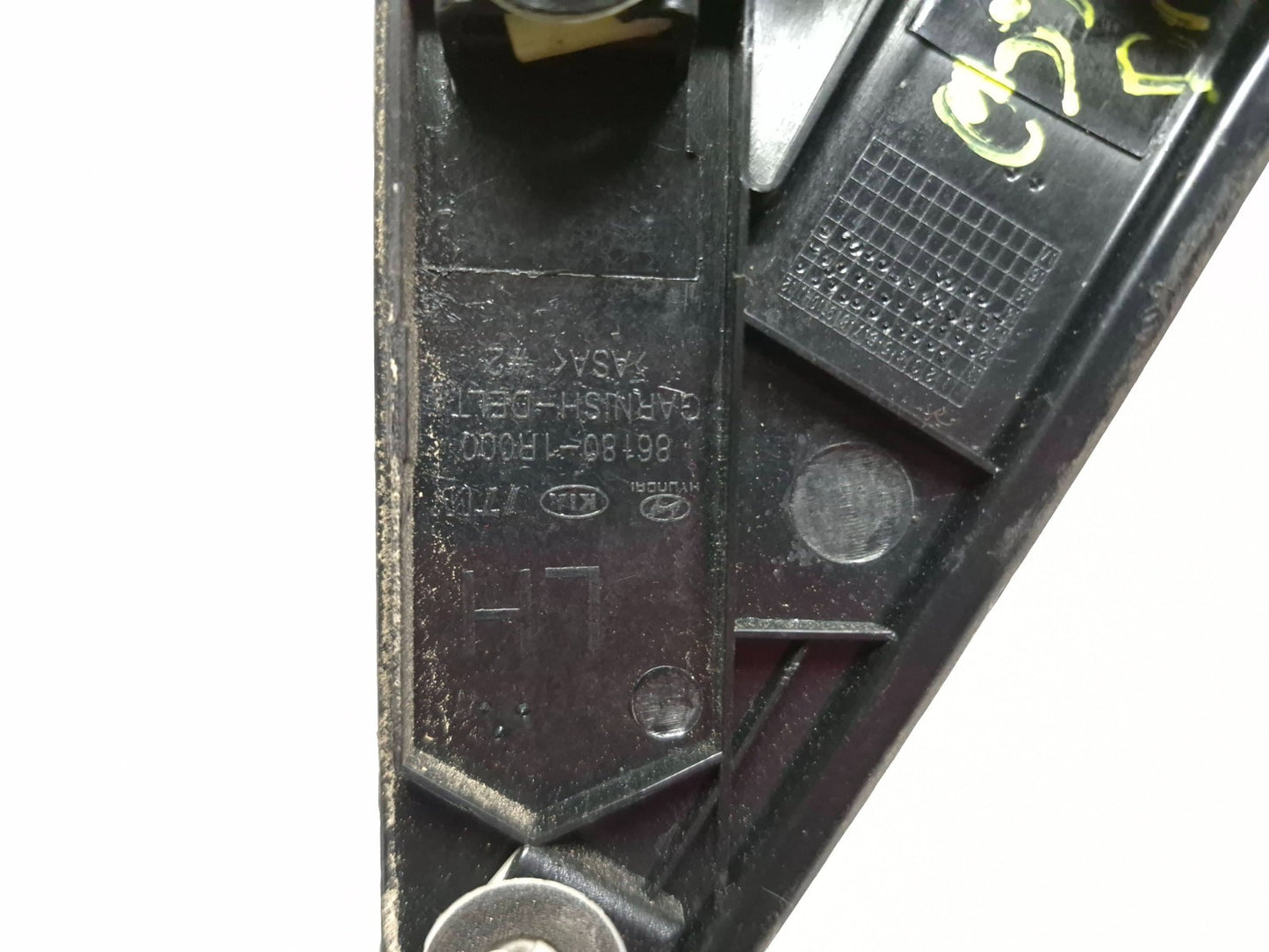 2014 Hyundai Accent Fender Molding OEM