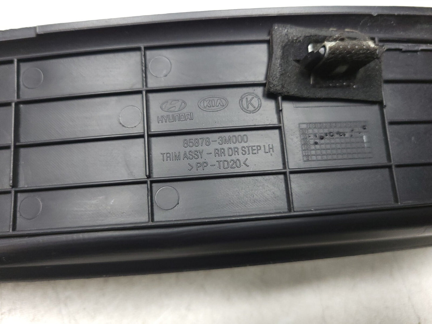 09-14 Hyundai Genesis Door Step Scuff Plate Trim 4pcs OEM Sedan