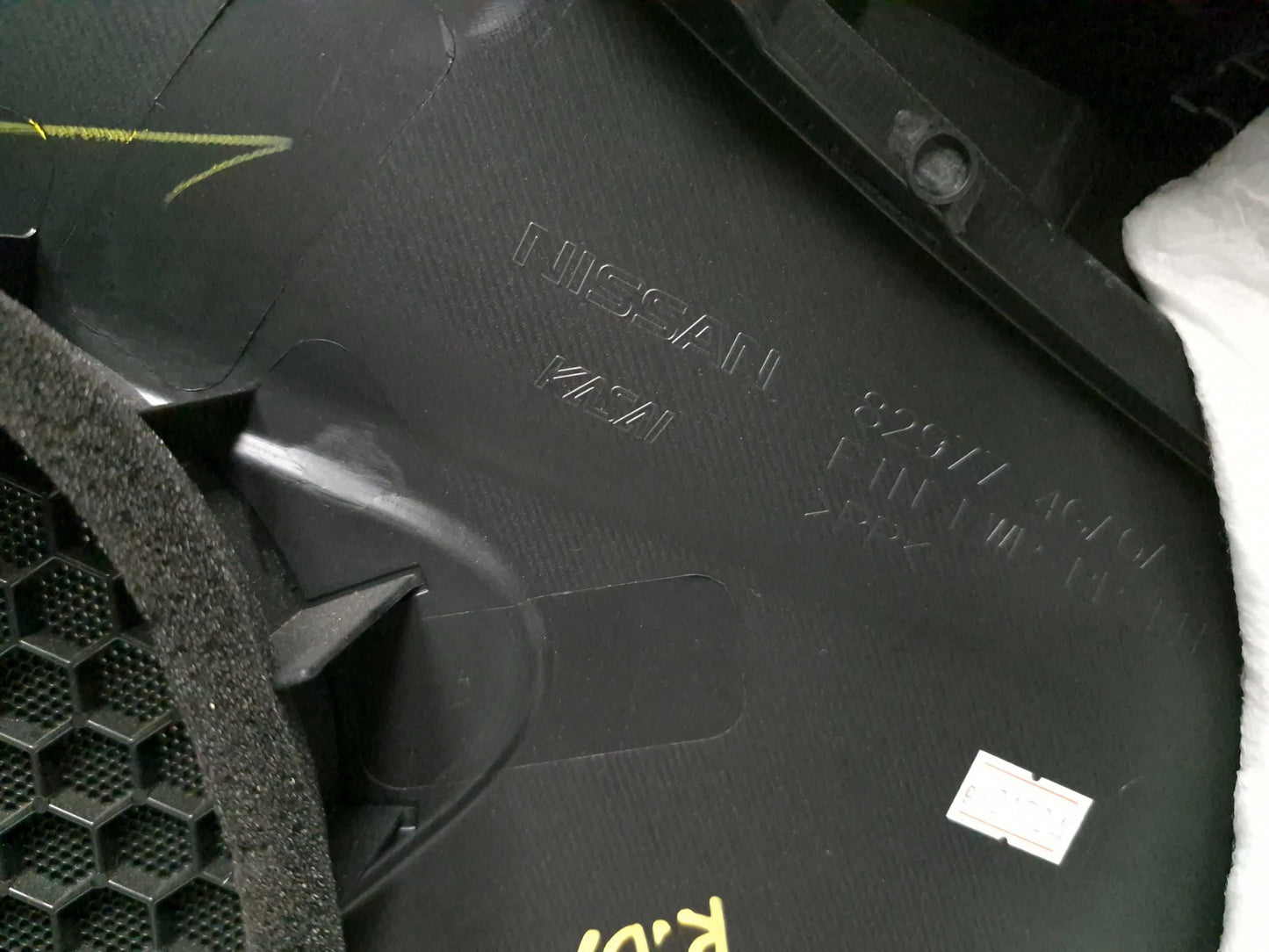 2020 Infiniti Q50 Door Panel Trim Rear Left Driver Side OEM