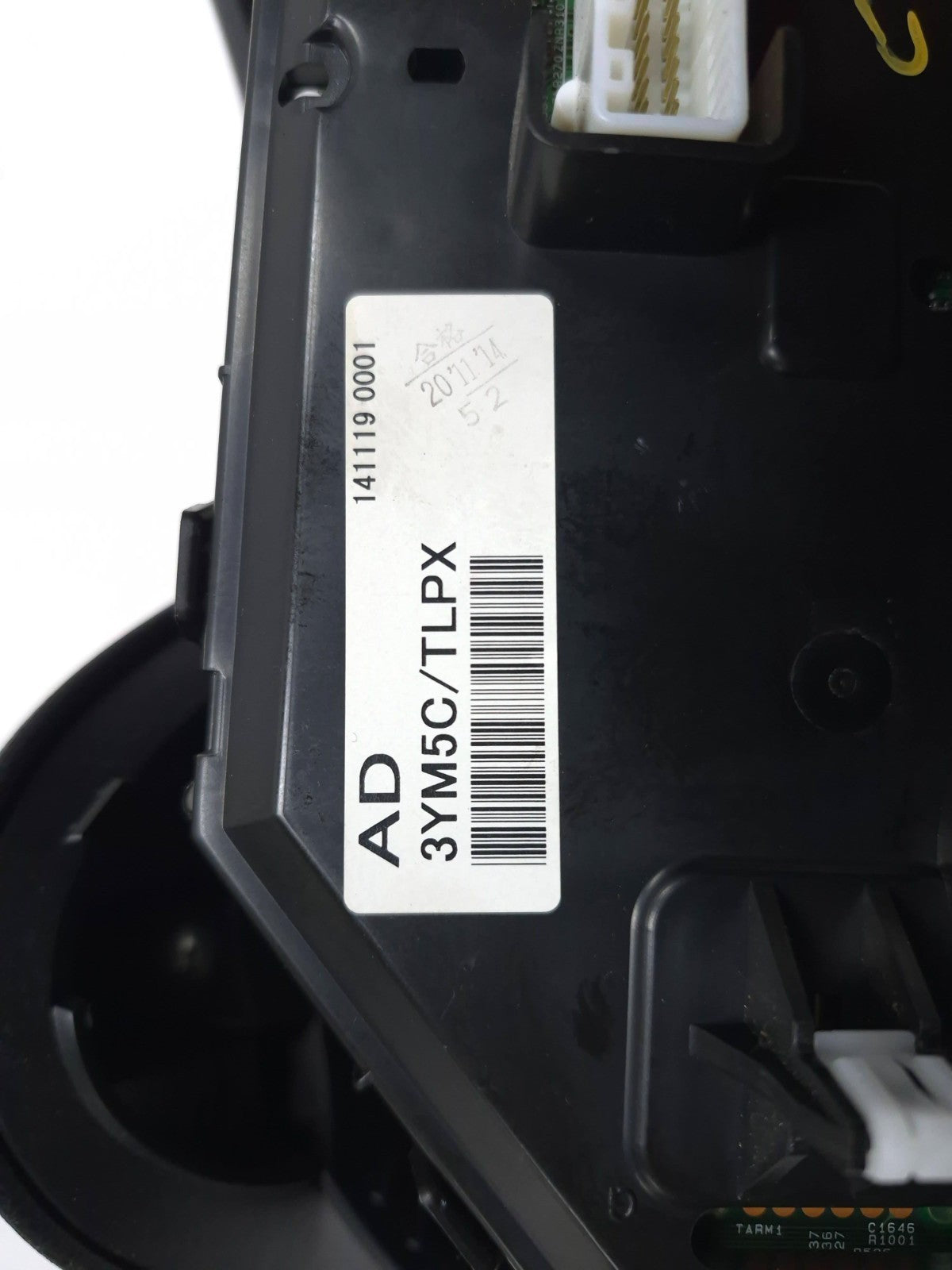 2015 Nissan Juke Speedometer Instrument Panel OEM