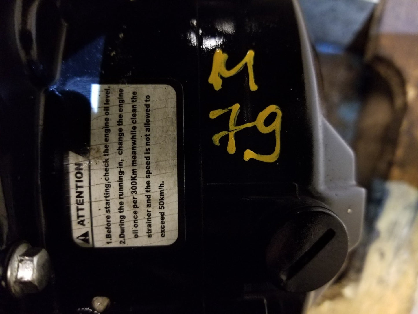 2023 Csc Rx3 Rx4 Zongshen Engine Motor 3,682 Miles